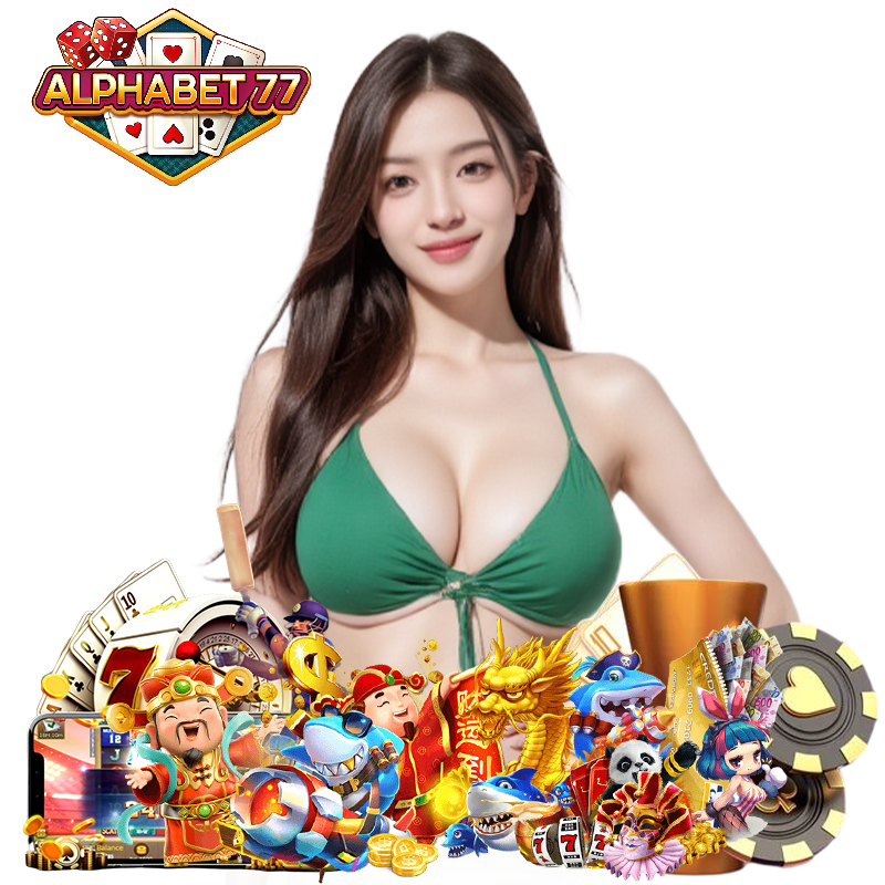 alphabet77 แจกโค้ดฟรี